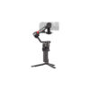 DJI RS4 COMBO09 DJI RS4 Combo