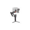 DJI RS4 PRO COMBO