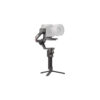DJI RS4 PRO COMBO