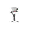 DJI RS4 PRO COMBO