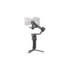 DJI RS4 PRO COMBO