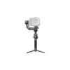 DJI RS4 PRO02 DJI RS4 PRO