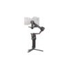DJI RS4 PRO07 DJI RS4 PRO