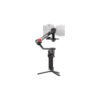 DJI RS4 PRO08 DJI RS4 PRO