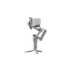 DJI RS 4 Mini Combo Kit
