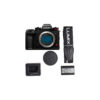 LUMIX S1 II