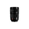 LUMIX S PRO 24-70mm f/2.8