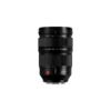 LUMIX S PRO 24-70mm f/2.8