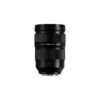 LUMIX S PRO 24-70mm f/2.8
