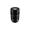 LUMIX S PRO 24-70mm f/2.8