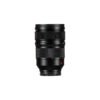 LUMIX S PRO 24-70mm f/2.8