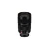 LUMIX S PRO 24-70mm f/2.8