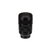 LUMIX S PRO 24-70mm f/2.8