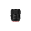 Meike Full Frame 85mm F1.8 (E-Mount)