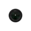 Meike Full Frame 85mm F1.8 (E-Mount)