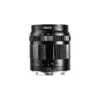 Meike APS-C 35mm F0.95 (MFT-Mount)