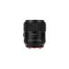 Meike Full Frame 85mm T1.8 (F-Mount)