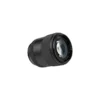 Meike Full Frame 85mm T1.8 (F-Mount)