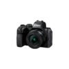 Nikon Z50 II con objetivo de 16-50 mm02 Nikon Z50II Kit 16-50mm
