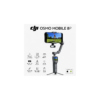 DJI Osmo Mobile 8P Advanced Tracking