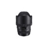 Sigma 12-24mm f4 (Sony E)01 Sigma 12-24mm f/4 (Sony E)