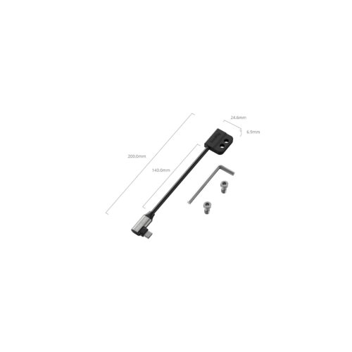SmallRig USB-C Data Cable (Male to Female) 559505 SmallRig USB-C Data Cable (Male to Female) 5595