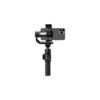 Zhiyun Smooth 5S AI Combo
