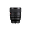 Sony 85mm f/1.4 GM II