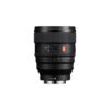 Sony 85mm f/1.4 GM II