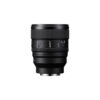 Sony 85mm f/1.4 GM II