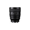 Sony 85mm f/1.4 GM II