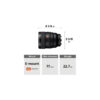 Sony 85mm f/1.4 GM II