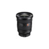 Sony 16-35mm f/2.8 GM