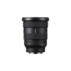 Sony 16-35mm f/2.8 GM
