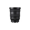 Sony 16-35mm f/2.8 GM