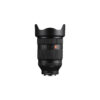 Lente Sony 28-70mm f2 GM