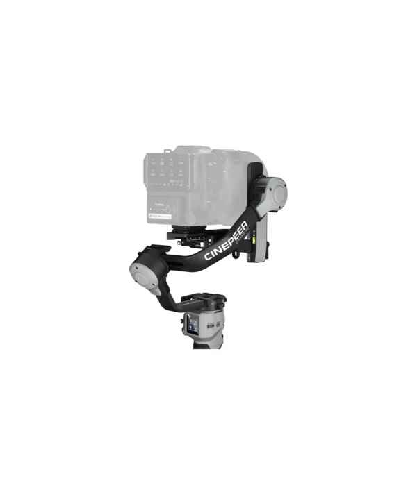 Zhiyun Crane 4e05 Zhiyun Crane 4E